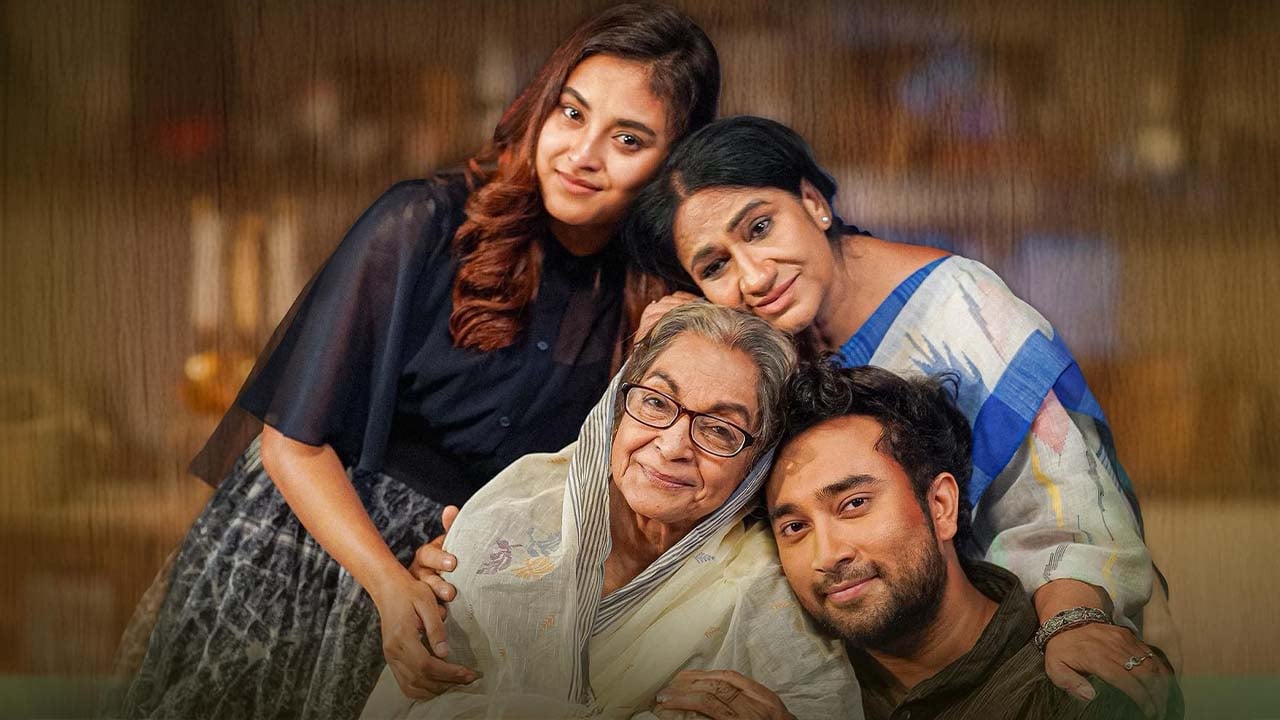 ইতিবাচক সাড়া ফেলেছে ‘সম্পর্কের গল্প’