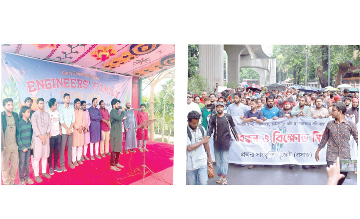 সাংস্কৃতিক বিপ্লবে সাইমুম শিল্পীগোষ্ঠী