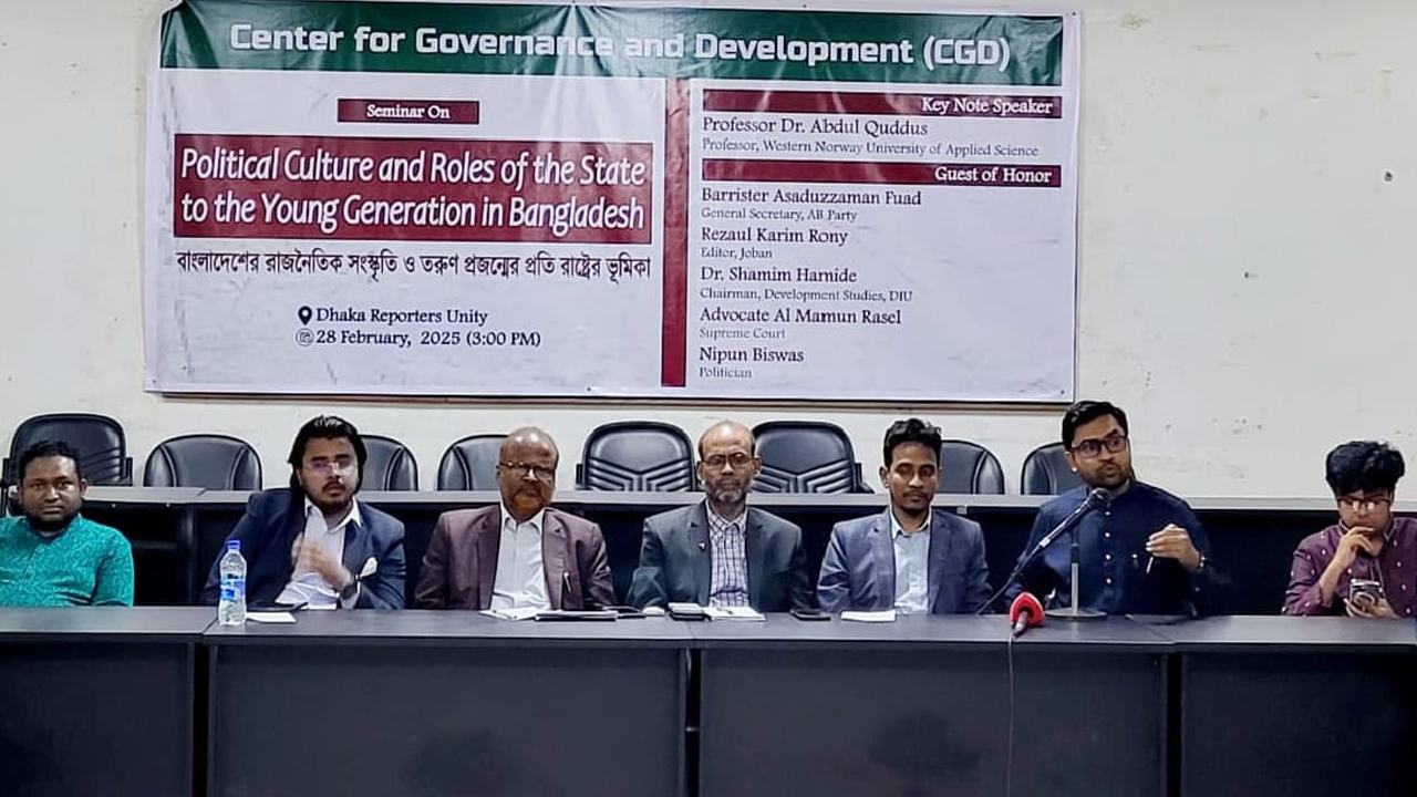 ‘আগামী নির্বাচনে যুবকদের জন্য ৩০% মনোনয়ন নিশ্চিত করতে হবে’