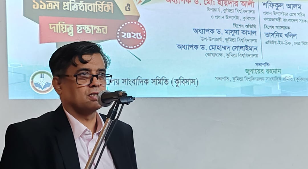 জুলাই-আগস্ট আন্দোলনের ডকুমেন্টারি ইন্ডিয়ান মিডিয়ার জন্য চপেটাঘাত: শফিকুল আলম