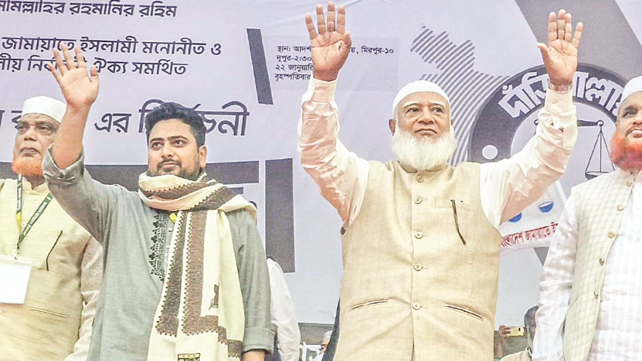 আমরা চাঁদা নেব না, কাউকে চাঁদাবাজি করতেও দেব না