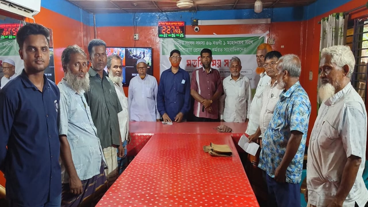 সাপাহারে বাংলাদেশ ডাক কর্মচারীদের তিন দিনের কর্মবিরতি