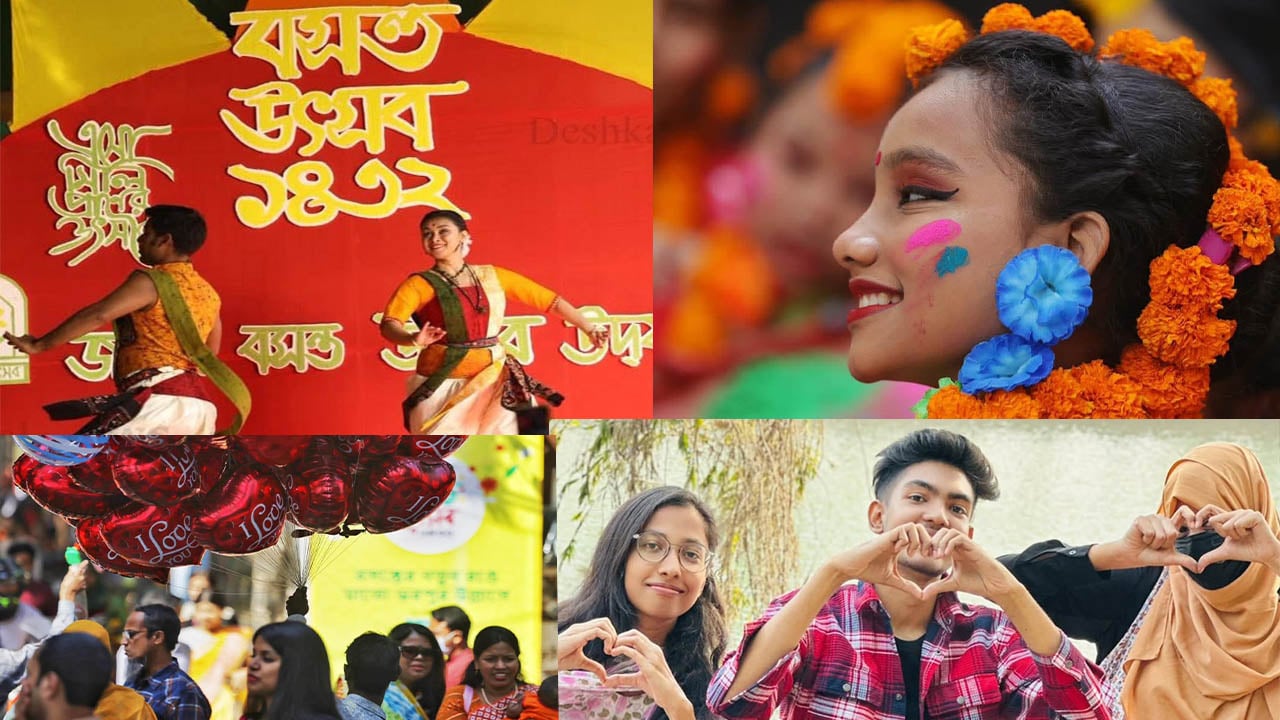 শীতের রিক্ততা মুছে এসে গেছে বসন্ত