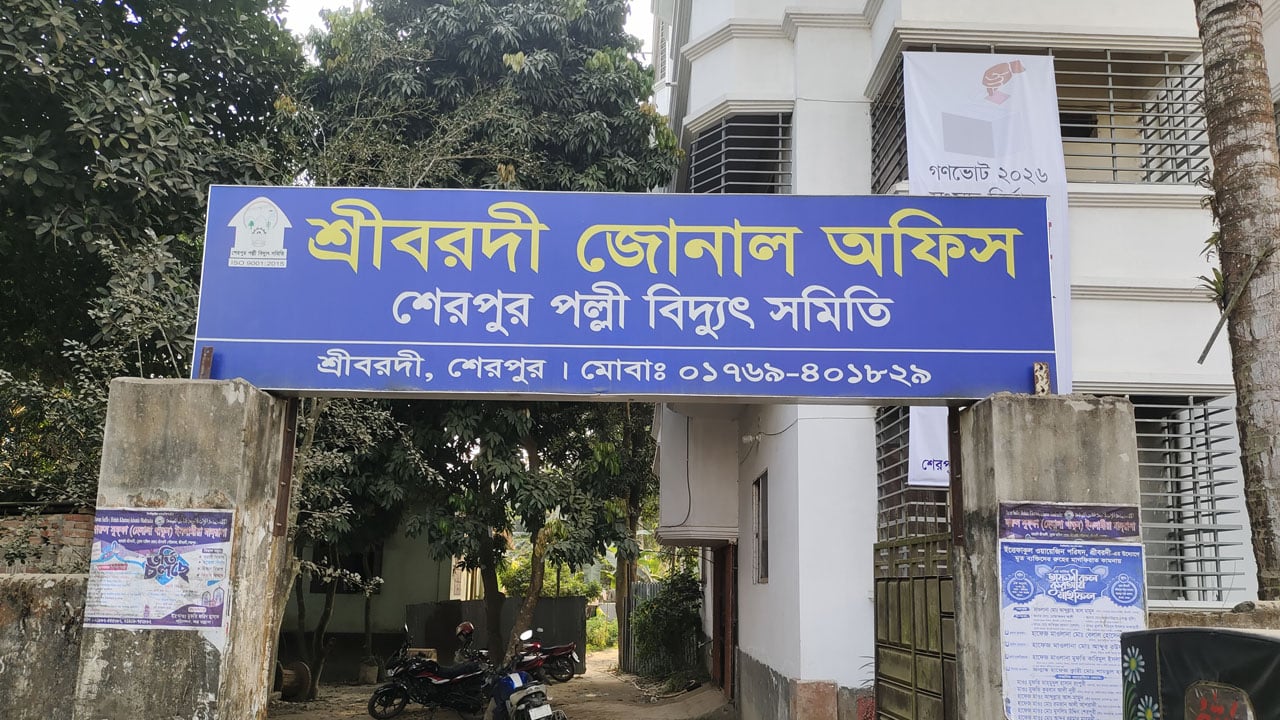 ৩৬ ঘণ্টারও বেশি বিদ্যুৎ না থাকায় চরম ভোগান্তি