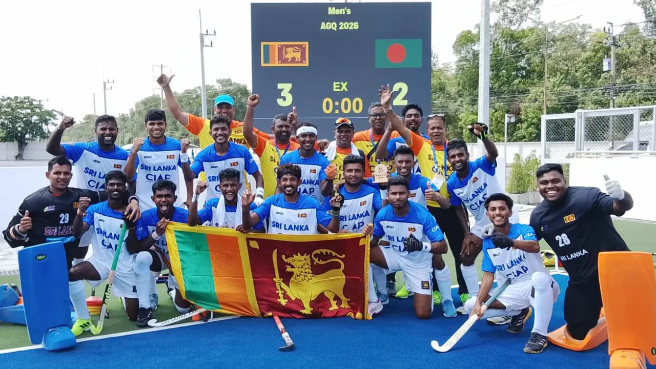 শ্রীলঙ্কার কাছে হারল বাংলাদেশ