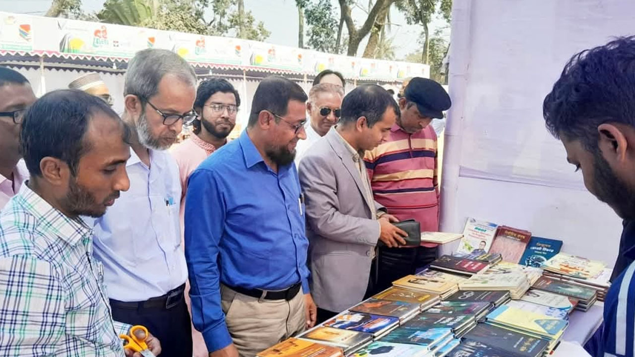 শ্রীমঙ্গল উপজেলা প্রশাসন ও সরকারি কলেজের আয়োজনে বইমেলা