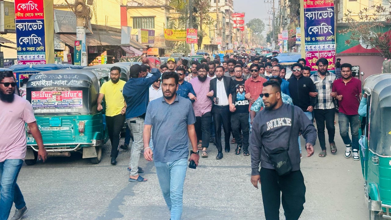 মৌলভীবাজারে ছাত্রদলের বিক্ষোভ সমাবেশ