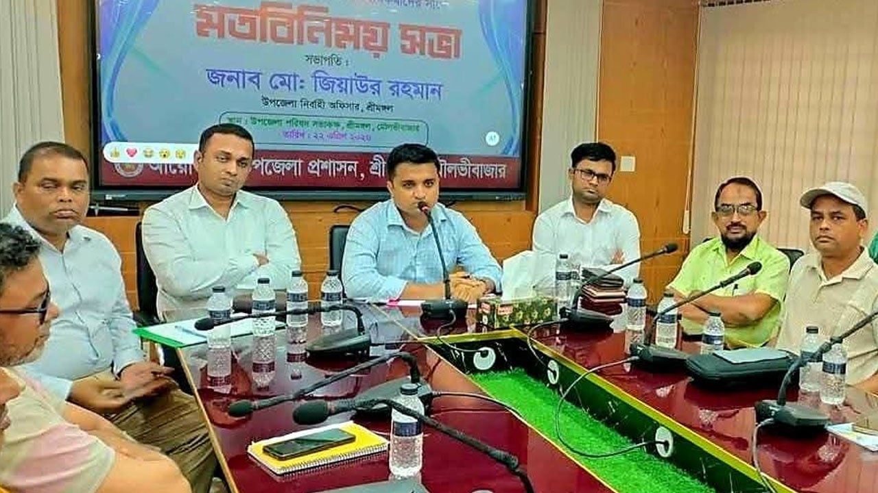 ‘আমার কলম কখনো বিক্রি করব না’, বললেন শ্রীমঙ্গলের ইউএনও