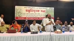 শ্রীমঙ্গলে দুর্গাপূজা উপলক্ষে প্রস্তুতি সভা, সিসিটিভি ও নিরাপত্তায় বিশেষ জোর 