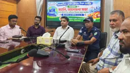 শ্রীমঙ্গলে আন্তর্জাতিক দুর্যোগ প্রশমন দিবস পালিত