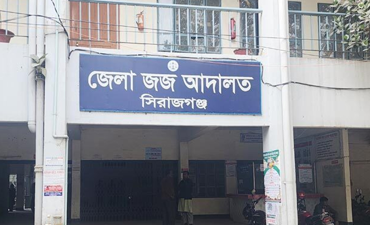 সিরাজগঞ্জে জামায়াত কর্মী হত্যার ১২ বছর পর মামলা