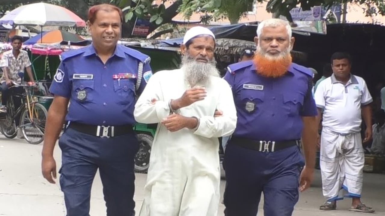 হেরোইন রাখার দায়ে মাদক ব্যবসায়ীর যাবজ্জীবন কারাদণ্ড