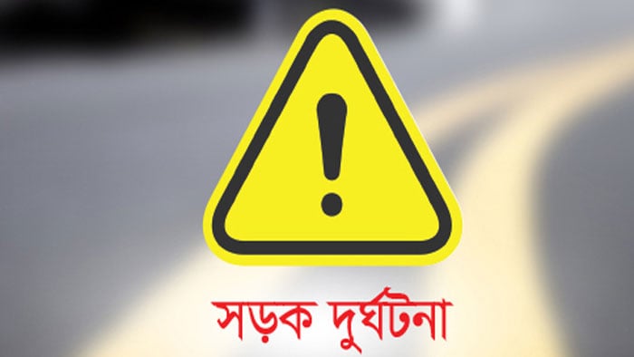 খিলগাঁওয়ে ট্রাকের ধাক্কায় মোটরসাইকেল আরোহী নিহত