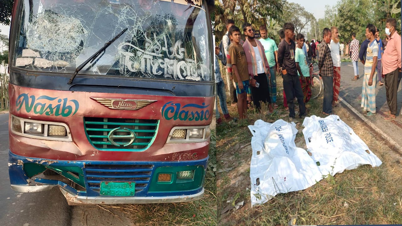 দিনাজপুরে বাস-অটোরিকশা সংঘর্ষে নিহত ৩, আহত ৬