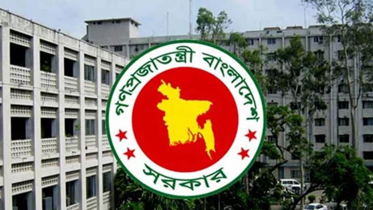 ১৮ বিচারককে অবসরে পাঠালো সরকার