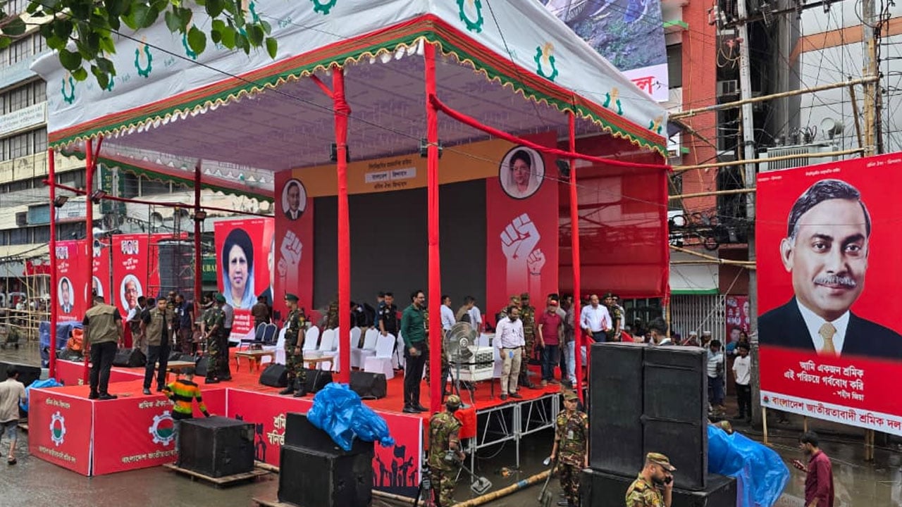 নয়াপল্টনে শ্রমিক সমাবেশে বক্তব্য দেবেন প্রধানমন্ত্রী