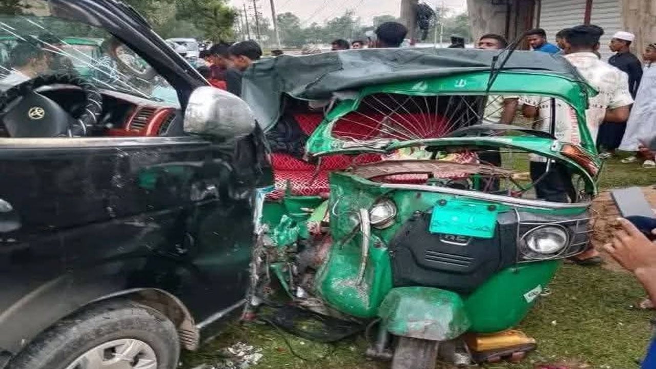 মাইক্রোবাস-অটোরিকশা সংঘর্ষে নিহত ২, আহত ৩