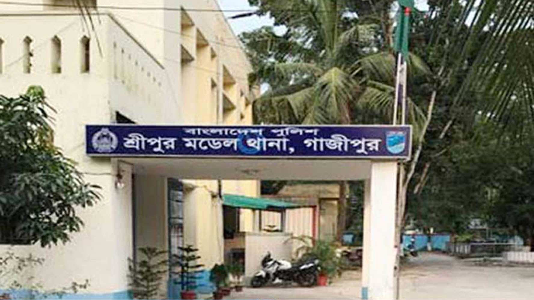 শ্রীপুরে ওষুধ ব্যবসায়ীকে পিটিয়ে হত্যা