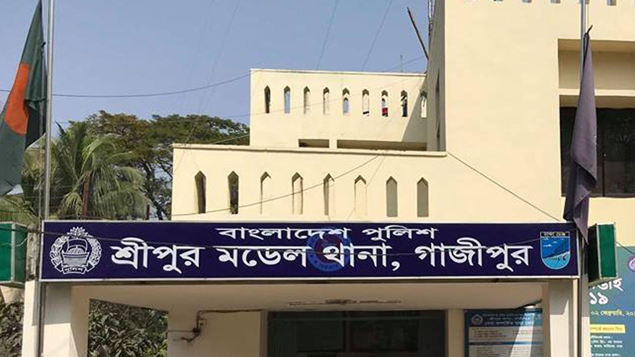 শ্রীপুরে মাদকসেবীর গুলিতে নারী আহত