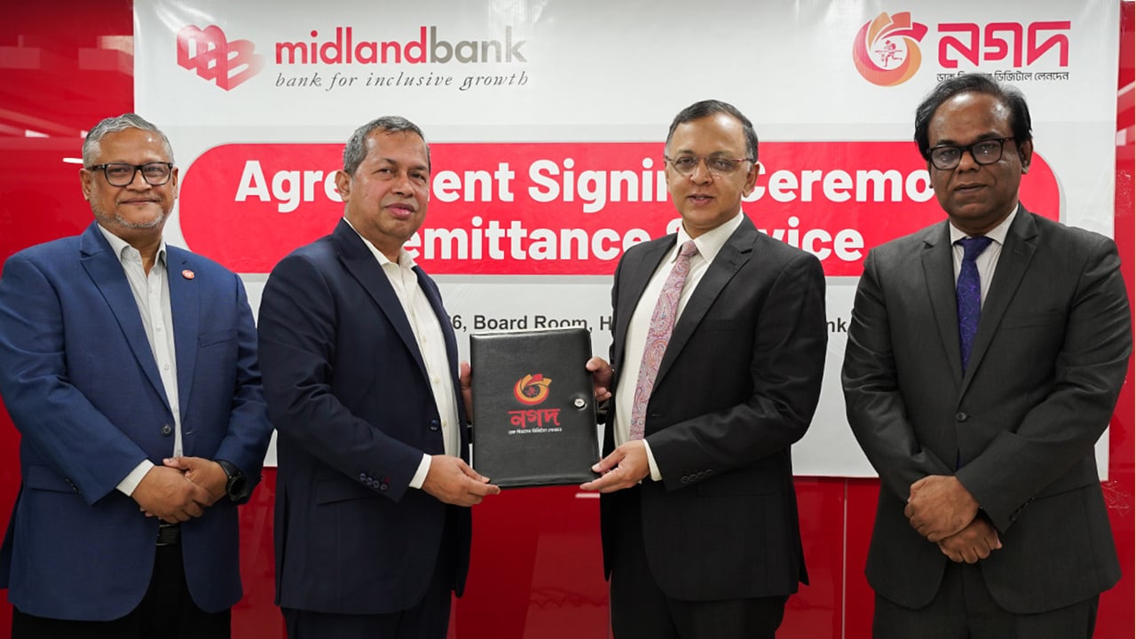 রেমিট্যান্স সেবা সহজ করতে নগদ ও মিডল্যান্ড ব্যাংকের চুক্তি