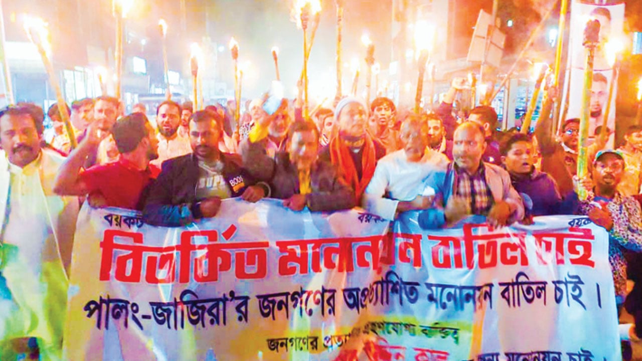 বিএনপির প্রার্থী আসলামকে নিয়ে তৃণমূলে অসন্তোষ চরমে