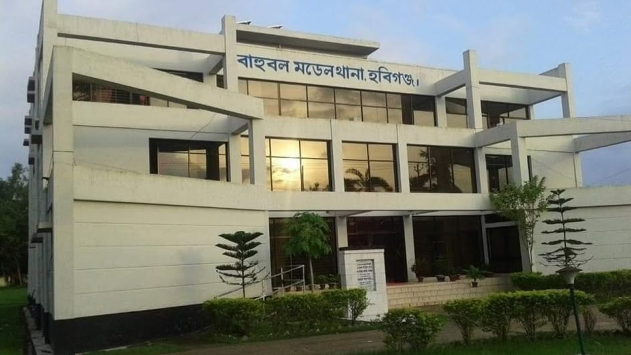 ছাগল গেল সবজিক্ষেতে, প্রাণ হারালেন বৃদ্ধ