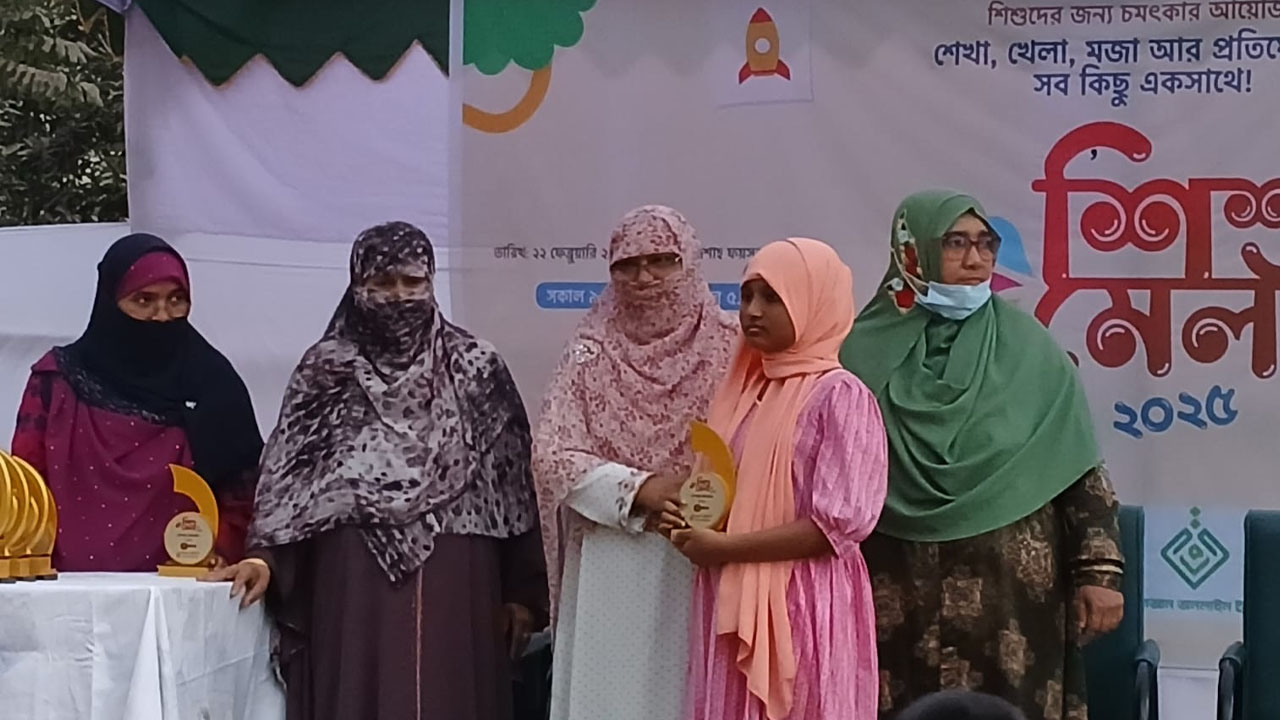 রাজধানীতে এক হাজার শিশুর অংশগ্রহণে হয়ে গেলো শিশু মেলা