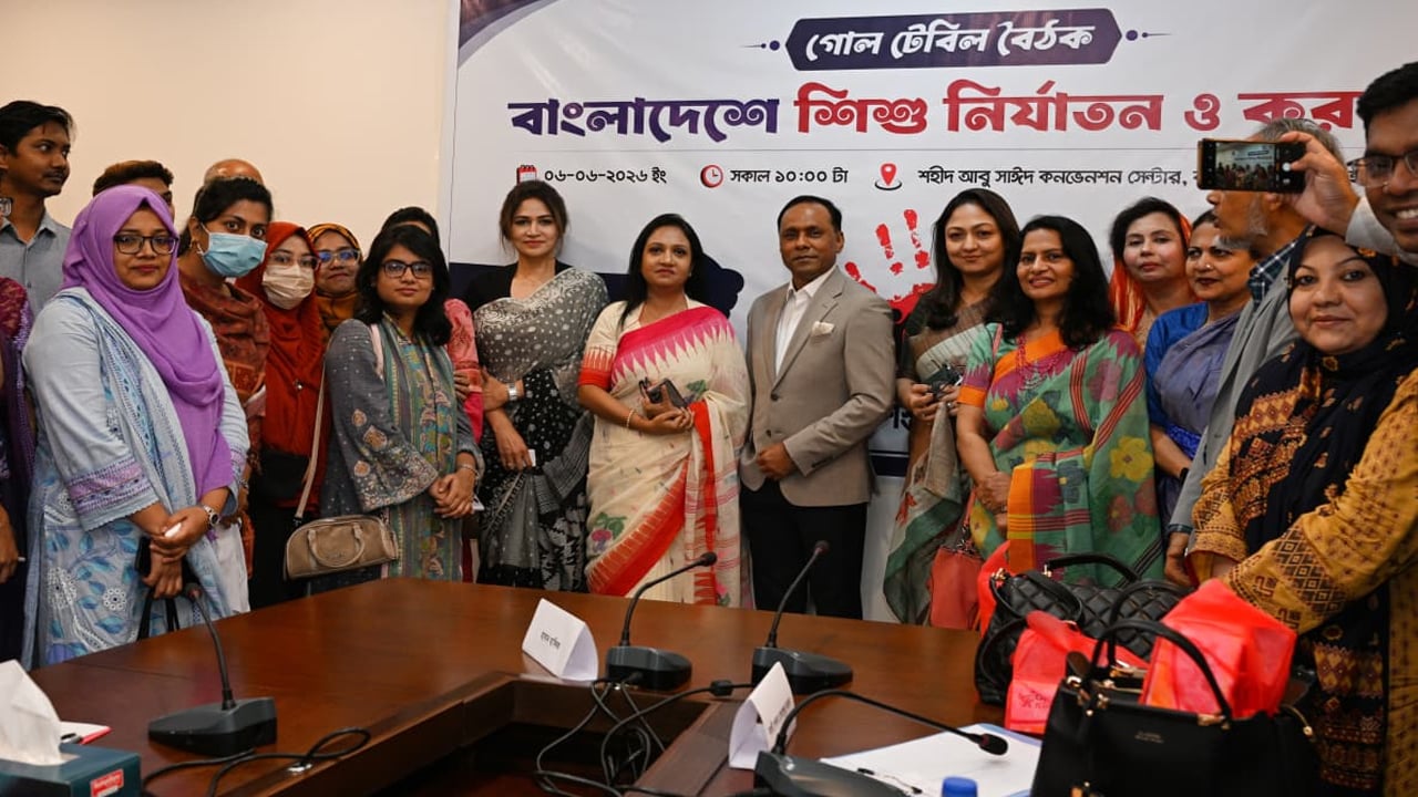 শিশু নির্যাতন বন্ধে নিরাপত্তা টাস্কফোর্স গঠন করতে হবে: ডেপুটি স্পিকার