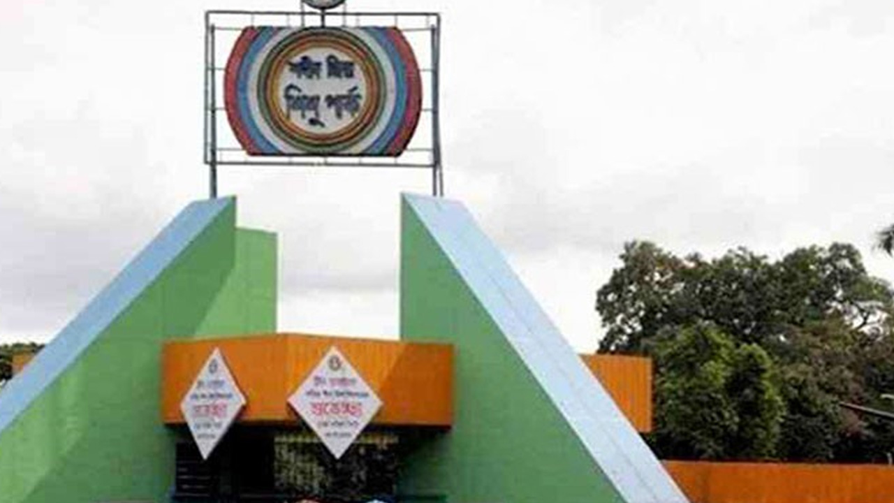 শিশু পার্কে শহীদ জিয়ার নাম ফিরিয়ে দিলো ডিএসসিসি
