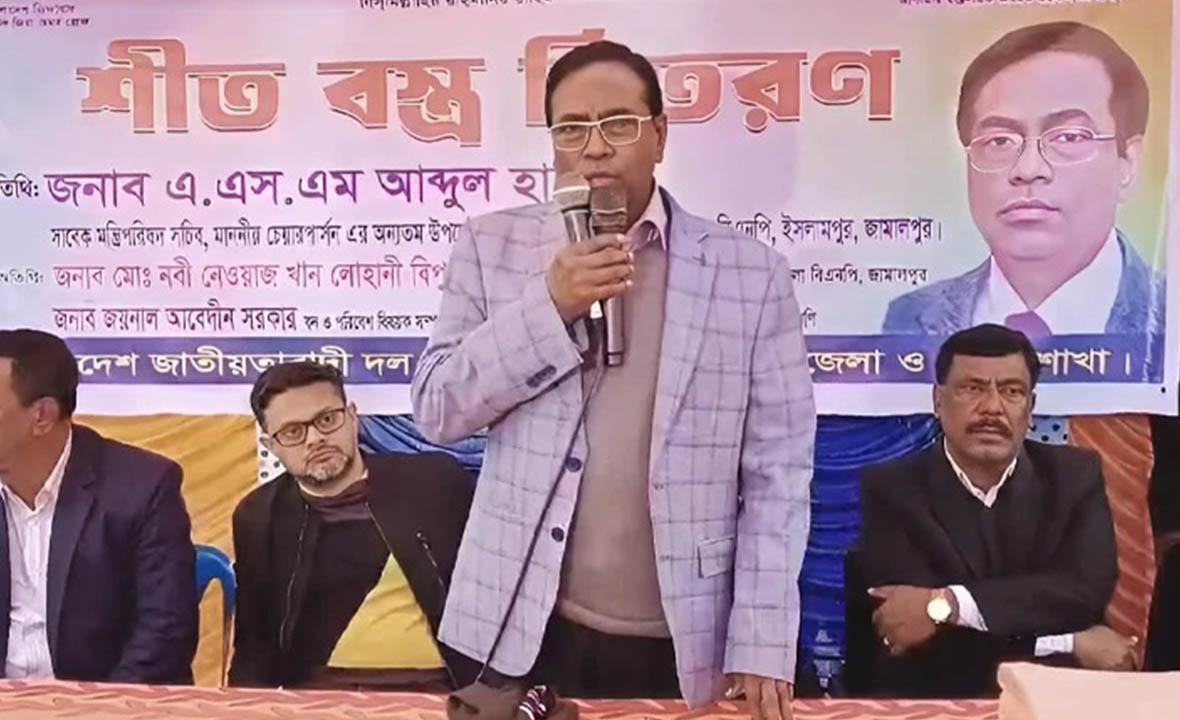 কাঙ্ক্ষিত বাংলাদেশ বিনির্মাণে জনগণকে ঐক্যবদ্ধ হতে হবে: সাবেক মন্ত্রিপরিষদ সচিব