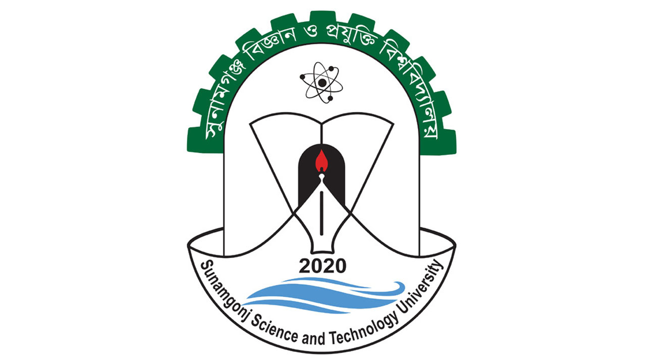মাইলস্টোনে প্রশিক্ষণ বিমান বিধ্বস্ত: সুবিপ্রবি ভিসির শোক