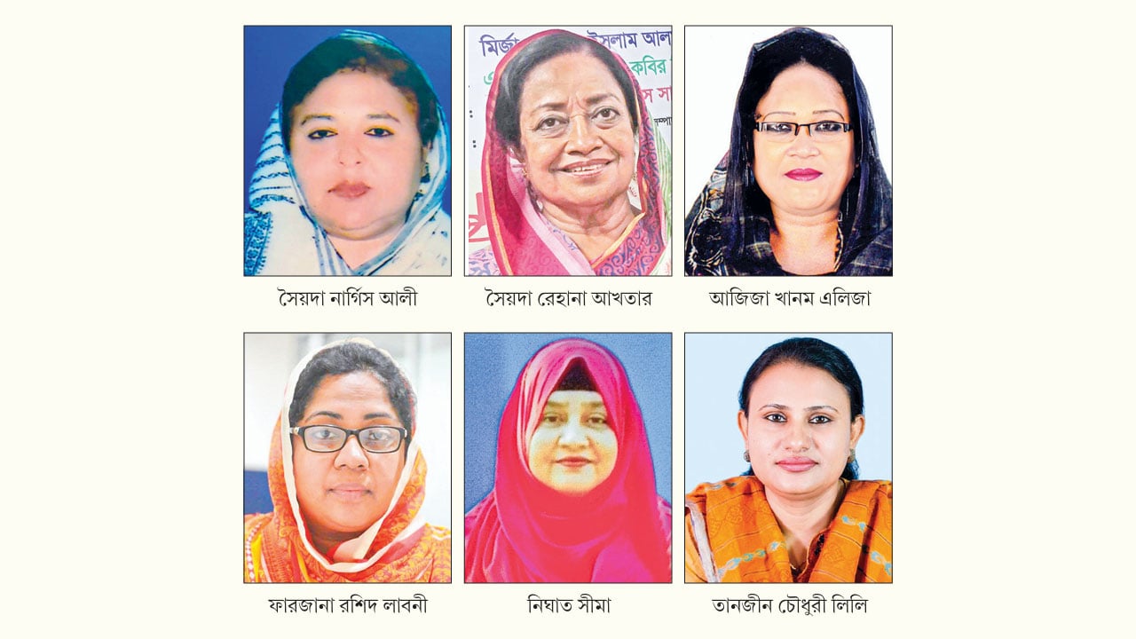 প্রার্থী হতে খুলনা ও ময়মনসিংহের বিএনপি নেত্রীদের দৌড়ঝাঁপ