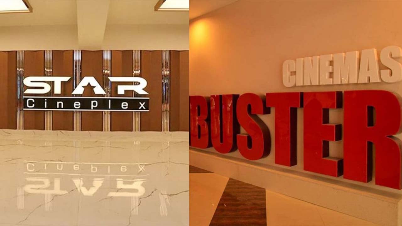 সন্ধ্যা ৬টার পর সিনেমার সব শো বন্ধ ঘোষণা