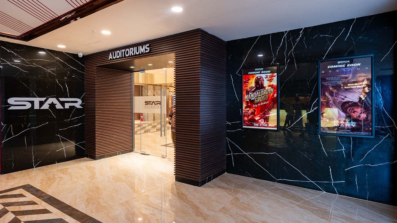 চালু হচ্ছে নতুন স্টার সিনেপ্লেক্স