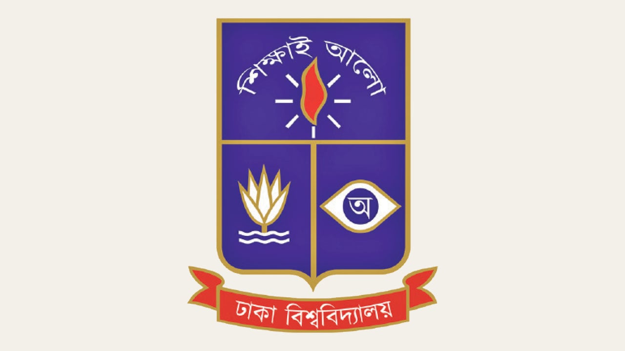 শতাব্দী পেরিয়ে বহু চ্যালেঞ্জের মুখোমুখি জাতির বাতিঘর