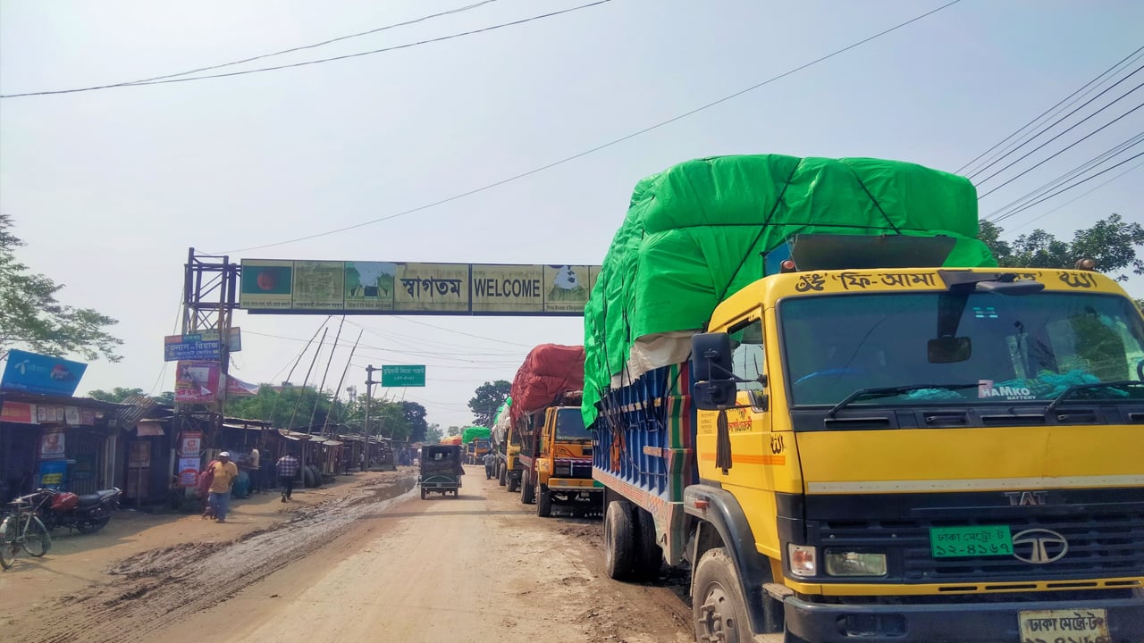ঈদুল আজহায় বুড়িমারী স্থলবন্দর বন্ধ থাকবে ৮ দিন