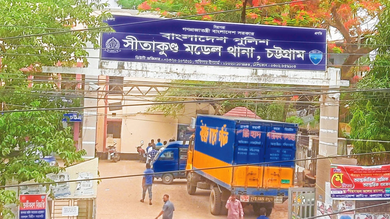 ঢাকা-চট্টগ্রাম মহাসড়কে ডাকাতের দৌরাত্ম্য, জনমনে আতঙ্ক
