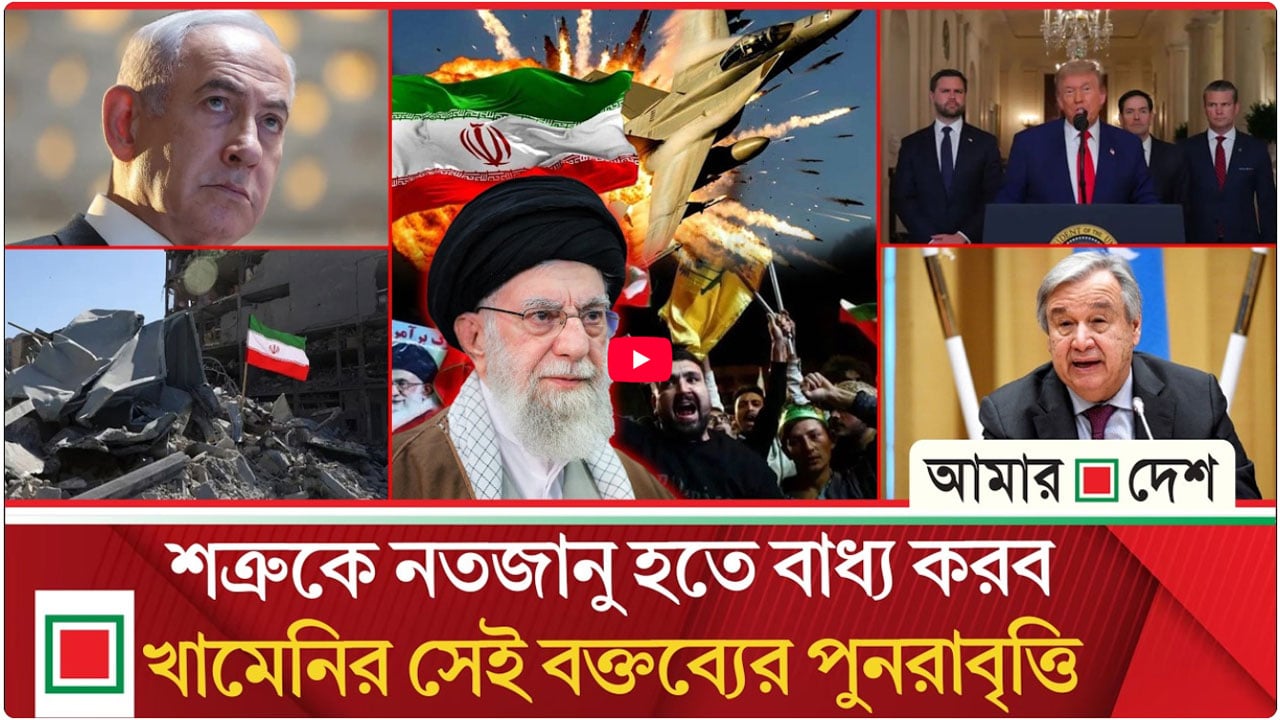 যুক্তরাষ্ট্রের সঙ্গে শুক্রবার ইসলামাবাদে আলোচনা শুরু হচ্ছে