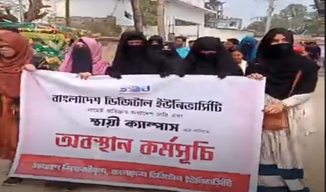 ঢাকা-টাঙ্গাইল মহাসড়কে শিক্ষার্থীদের অবস্থান, দীর্ঘ যানজট