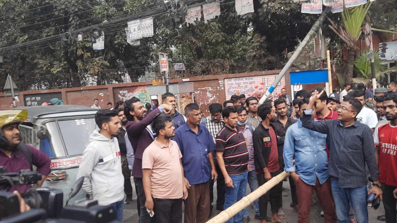 সড়ক ও রেলপথ অবরোধের হুমকি তিতুমীর শিক্ষার্থীদের