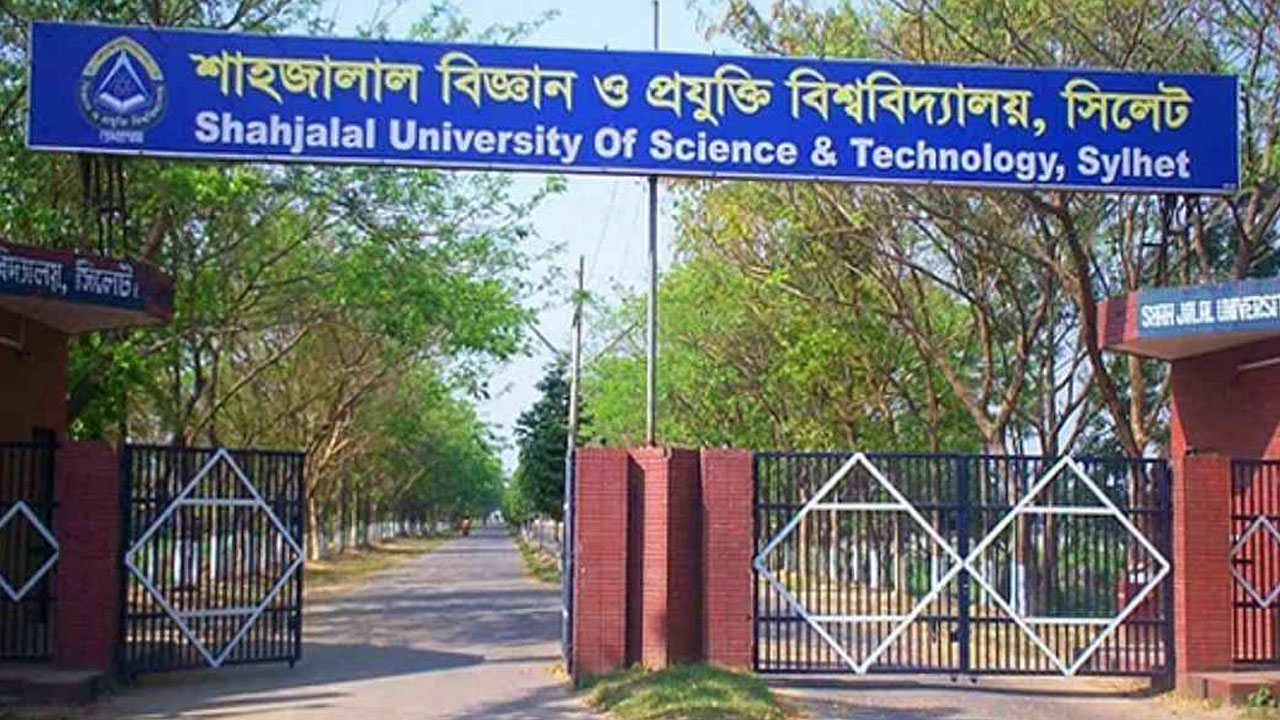 শাকসুর ভোট হতে পারে নভেম্বরের দ্বিতীয় সপ্তাহে
