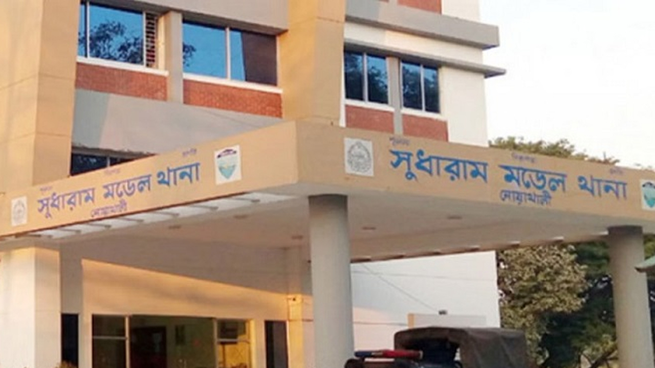 বাগানে মিলল নিখোঁজ যুবকের অর্ধগলিত লাশ