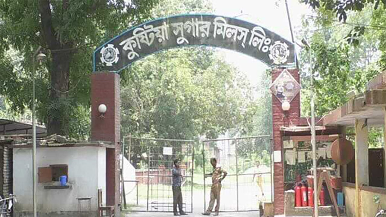 ছয় সুগার মিল চালুর ঘোষণা শুধু কাগজেই
