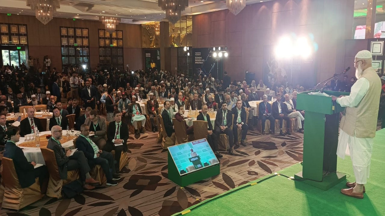 জামায়াতে ইসলামীর পলিসি সামিট শুরু