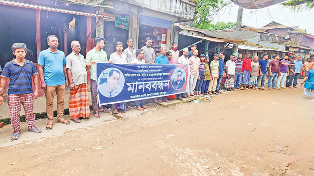 গ্রাহকের ছয় কোটি টাকা নিয়ে উধাও সমবায় সমিতি