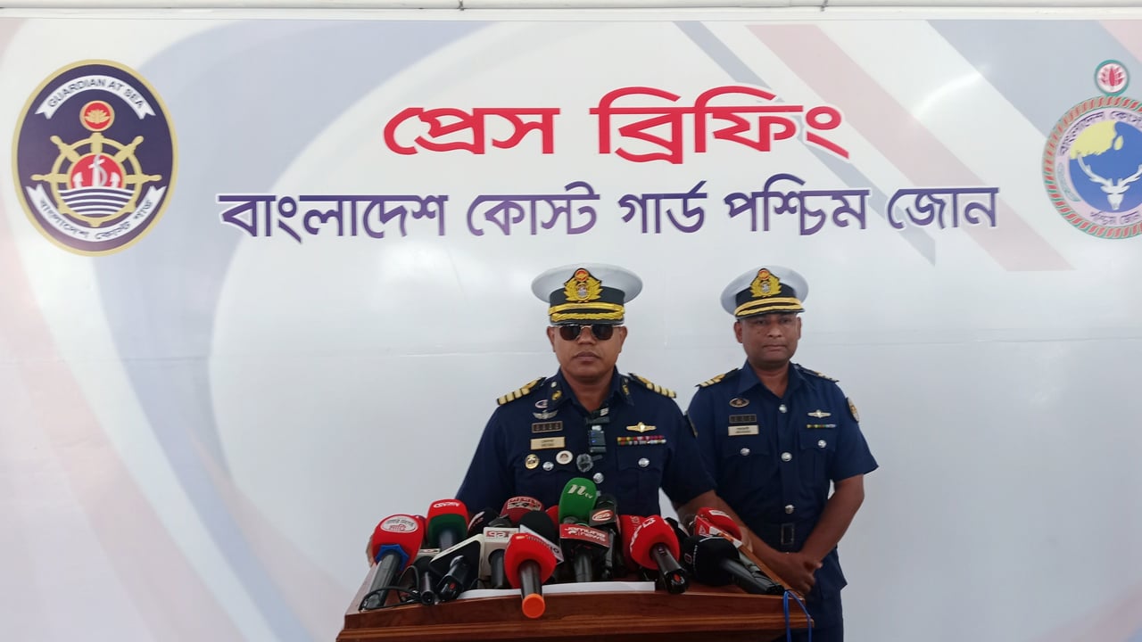 সুন্দরবনে কোস্ট গার্ডের সাঁড়াশি অভিযান