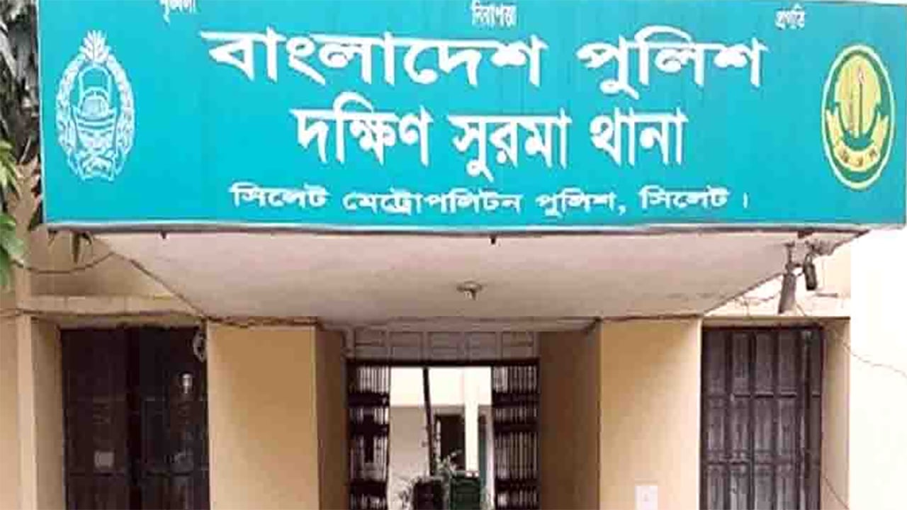 সিলেটের দক্ষিণ সুরমায় ট্রাক-পিকআপ সংঘর্ষে নিহত ৮