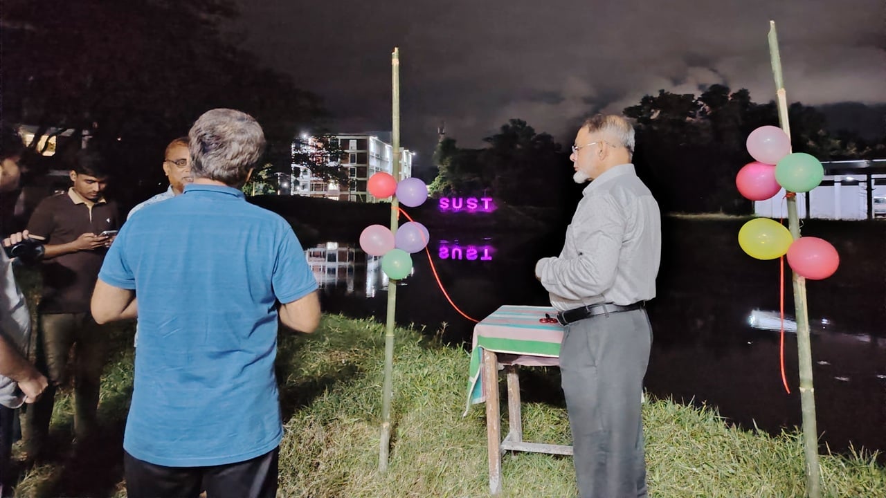 শাবিপ্রবিতে ‘শহীদ রুদ্র সেন লেক’ উদ্বোধন