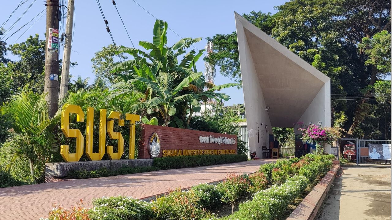 শাকসুতে ৬টি কেন্দ্রে হবে ভোটগ্রহণ