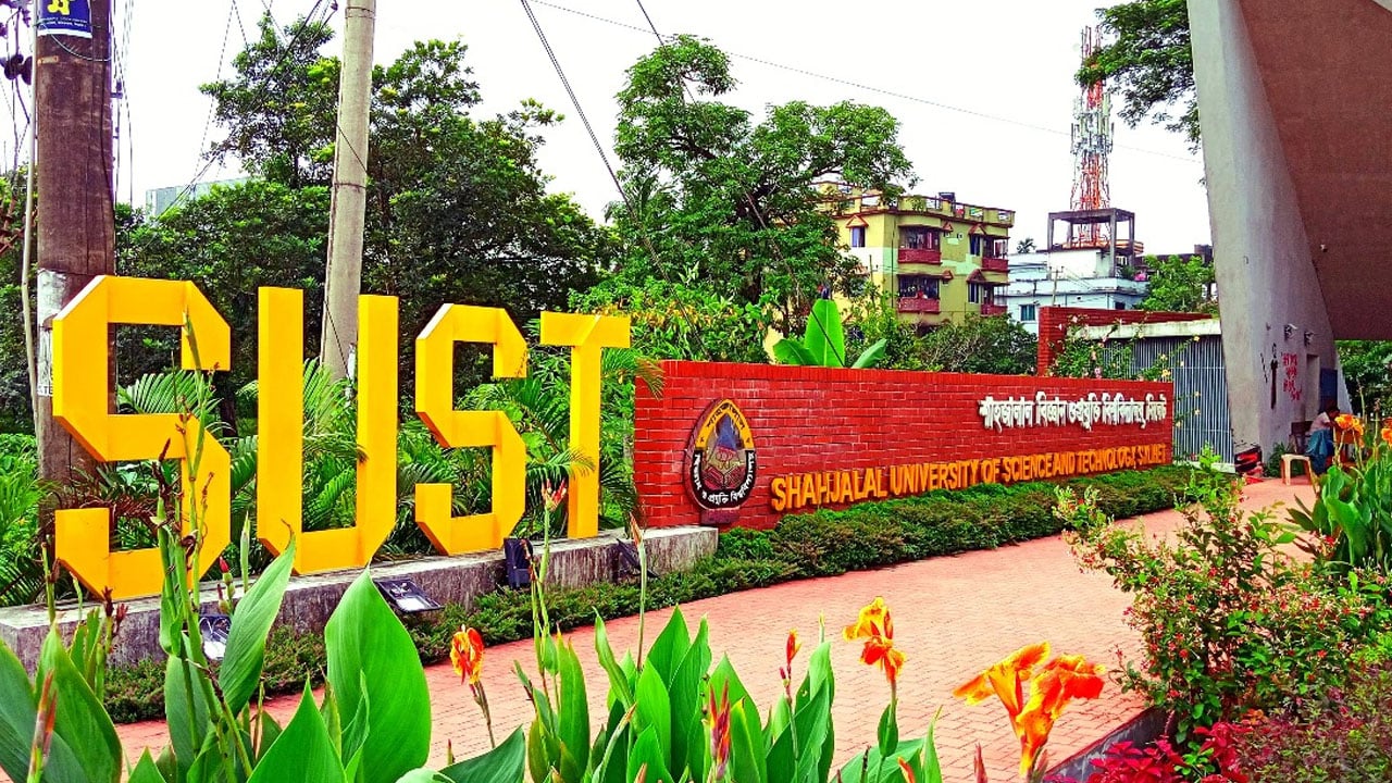 শাবিপ্রবির ভুল বার্তায় ৯৫ শিক্ষার্থীর ভবিষ্যৎ অনিশ্চিত